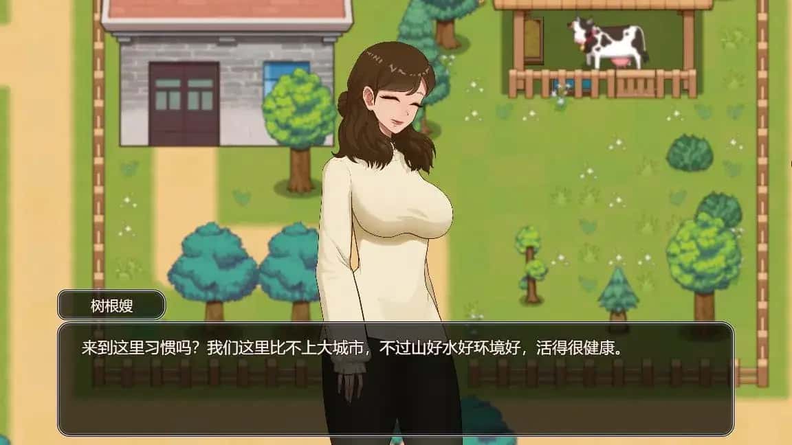 视觉数据1