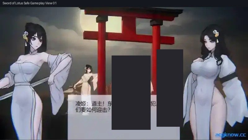 玉莲之剑v0 操作界面 玩法截图 5