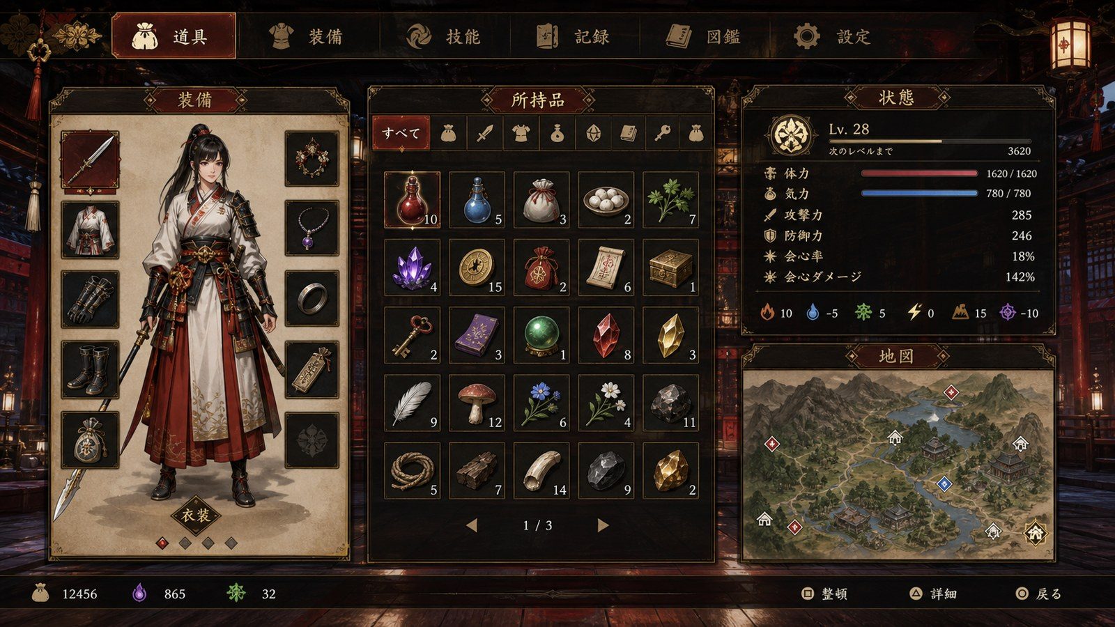 玉莲之剑v0 动作闯关 展示图 3