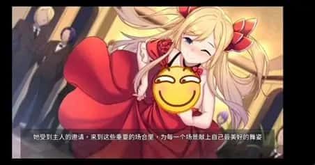 奈的教育日记 支线内容 内容截图 1