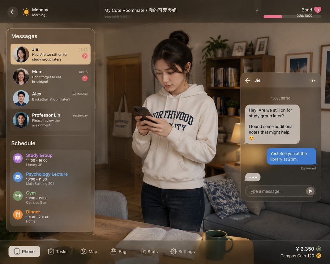 我的可爱表姐 任务推进 展示图 6