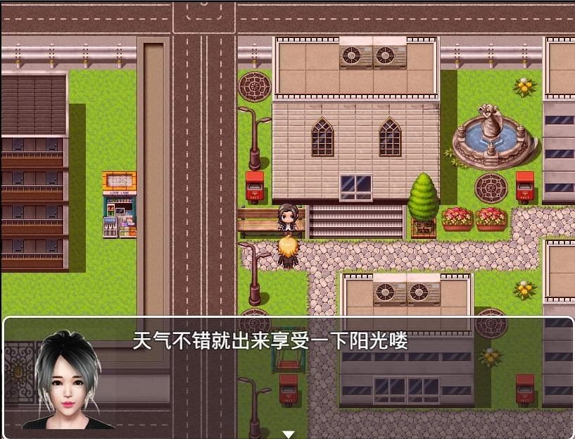 魔矢幻想 地图事件 场景图 5