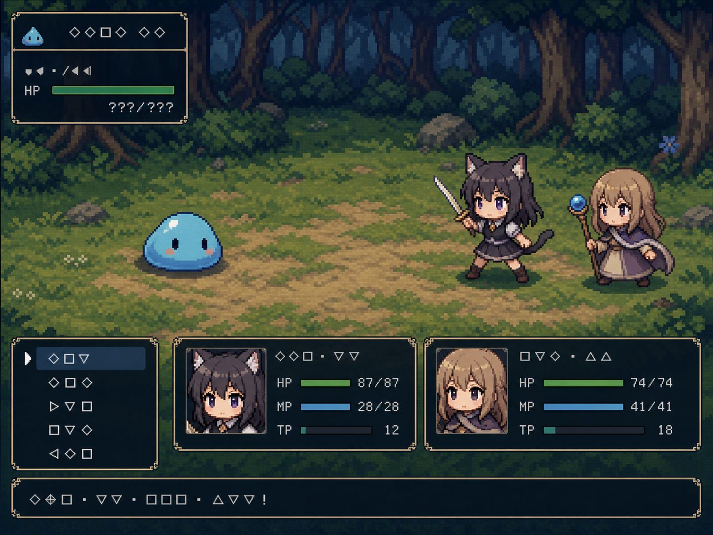不谙世事的猫艾露莎 日式RPG 资料图 4